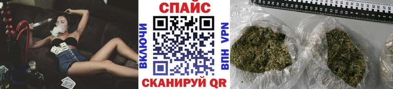 БУТИРАТ Butirat  Темрюк 
