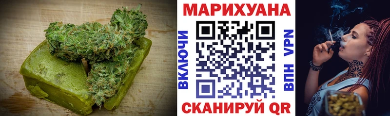 Cannafood конопля  наркотики  kraken tor  Темрюк 