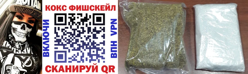 где продают   Темрюк  Кокаин 97% 