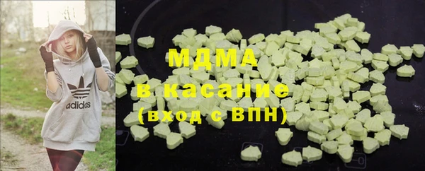 амф Балабаново