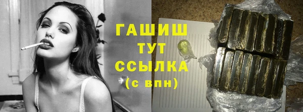 кокаин колумбия Баксан