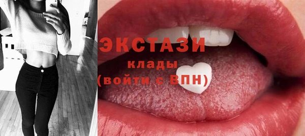 кокаин колумбия Баксан