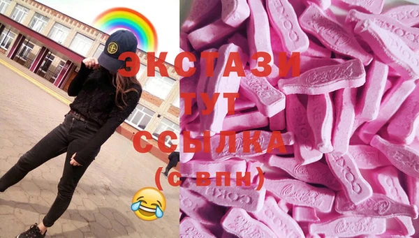 кокаин колумбия Баксан