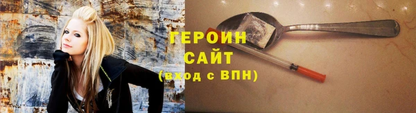дмт Балахна