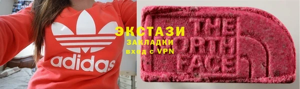 дмт Балахна