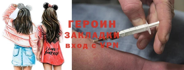 дмт Балахна