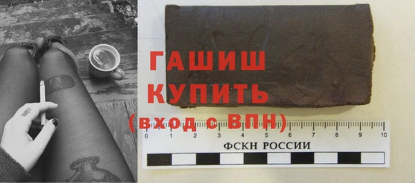 дмт Балахна
