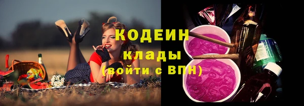 дмт Балахна