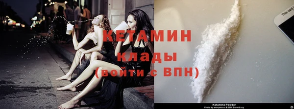 кокаин колумбия Баксан