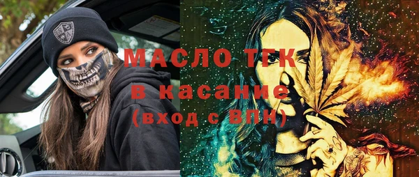 дмт Балахна