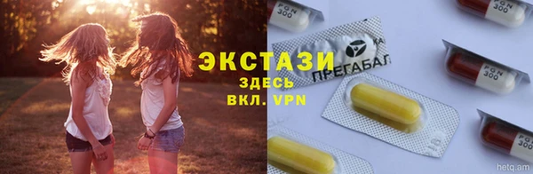 кокаин колумбия Баксан