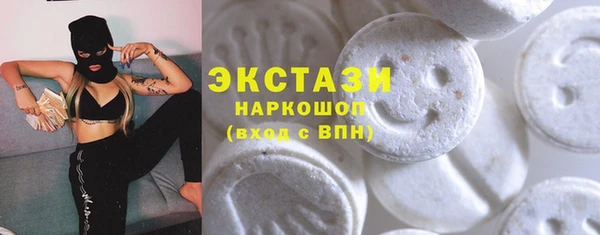 кокаин колумбия Баксан