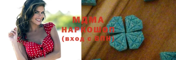 кокаин колумбия Баксан