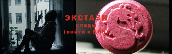 амф Балабаново