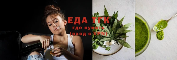 дмт Балахна