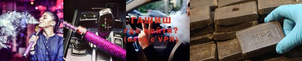 амф Балабаново