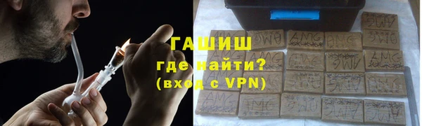стафф Остров