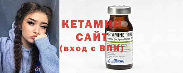 кокаин колумбия Баксан