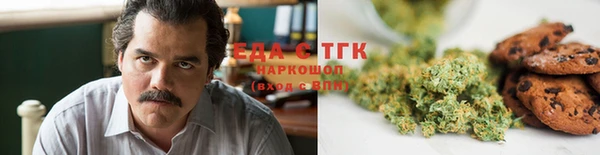 кокаин колумбия Баксан