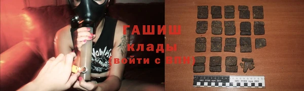 кокаин колумбия Баксан