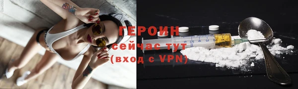 амф Балабаново