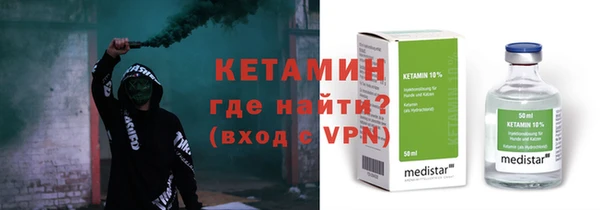 дмт Балахна