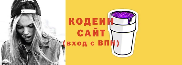 амф Балабаново