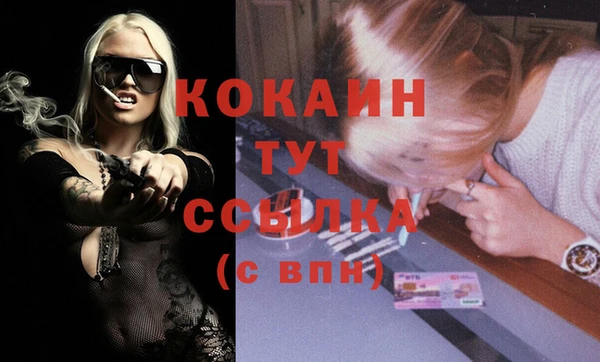 дмт Балахна