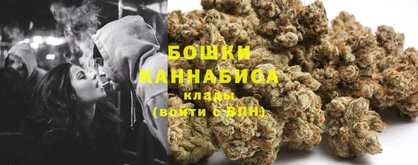 дмт Балахна