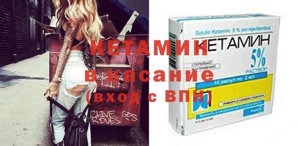 дмт Балахна
