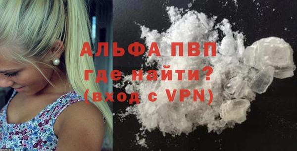 дмт Балахна