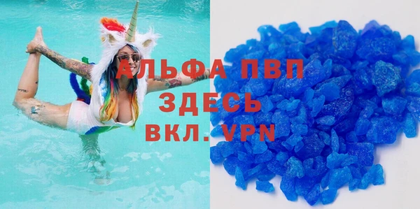 кокаин колумбия Баксан