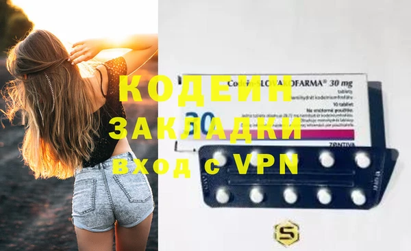 кокаин колумбия Баксан