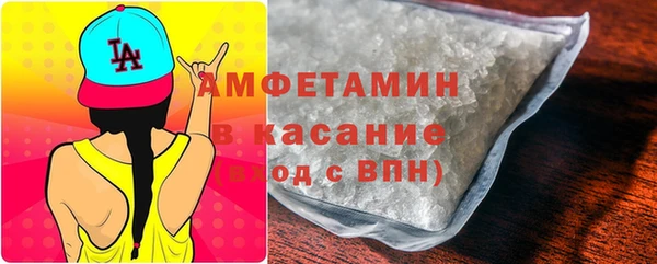 амф Балабаново