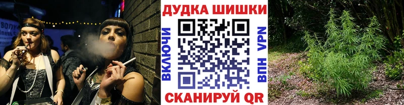 блэк спрут как зайти  маркетплейс формула  МАРИХУАНА тримм  Темрюк 